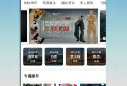 国产最新精品视频,匠心独运，视听盛宴