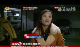 老太太性生活视频,老太太性生活视频引发热议，背后真相令人震惊